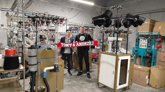 9INCH Cylinder Diameter Wool Knitted Scarf for Football Club Single Knitting Method