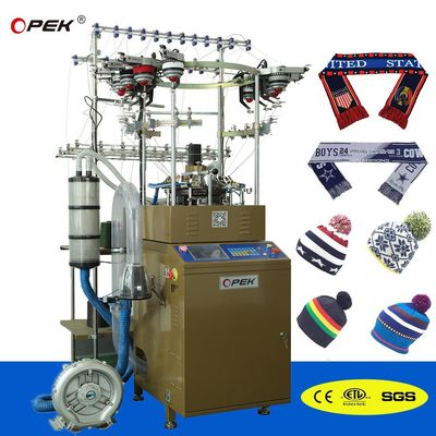 Fully Computerized Control Football Scarf Knitting Machine with Fully Auto Alarm