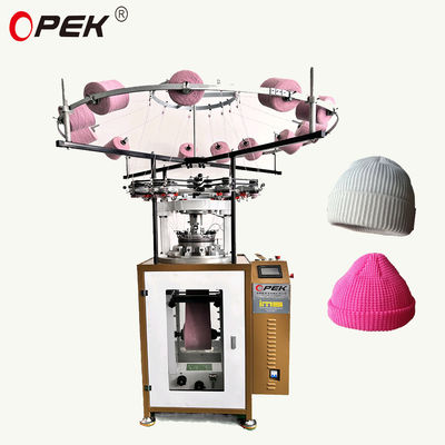 Upgrade Your Production Line with Our Speed Rib Hat Knitting Machine 60-80RPM Speed