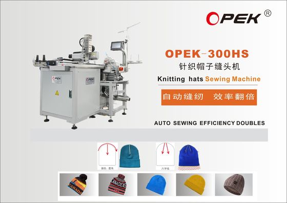 Opek-300HS Hats Sewing Machine The Perfect Addition to Your Manufacturing Plant