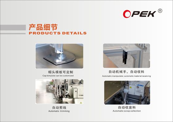 1500W OPEK-300HS Automatic Hat Sewing Machine for Knitting Hats Advanced Technology