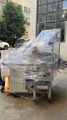 Highly Knitted Hat Stitching Machine for Advertising Company Opek Auto Sewing Machine