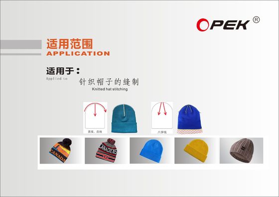 1.5KW OPEK-300HS Automatic Hat Sewing Machine for Knitting Hat Head in Garment Shops