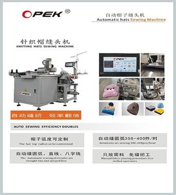Opek 300HS Hat Sewing Machine High Precision and Overall Dimensions of 150*110*150CM