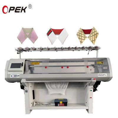 52 Inch Knitting Width Dual System Flat Sweater Knitting Machine with Automatic Function