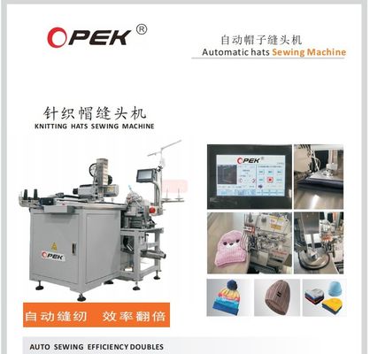 Opek-300HS Industrial Overlock Sewing Machine and Durable for Machinery Repair Shops