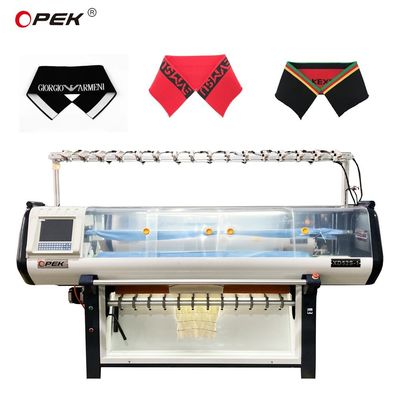Computerized Single System Collar Making Machine with Higher Production Capacity XD52S-1