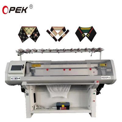 State-of-the-Art Dual System Flat Knitting Machine for Sweater Collar Production