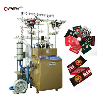 1W Automatic Knitted Cap Hat Scarf Making Machine with CE ISO Certification
