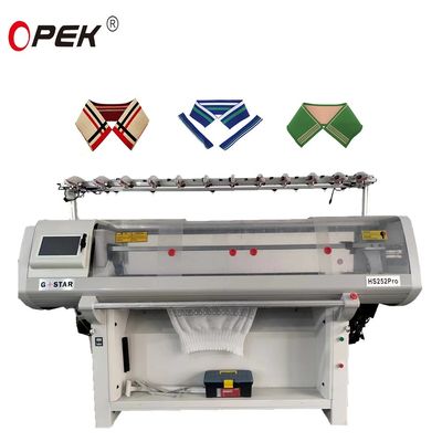 52 Inch Double Knitting Method Flat Knitting Machine for Precise Knitting Results