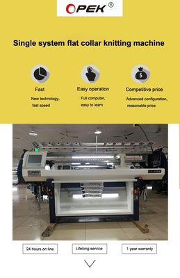 Speed Jacquard Tricotomas Double Carriage Collar Flat Knitting Machine in 80inch OPEK