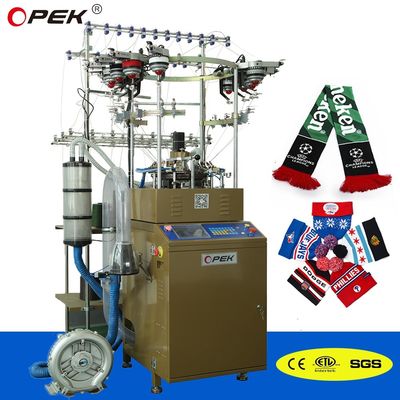 High Speed Fully Computerized Jacquard Knitting Machine for Products in Yellow