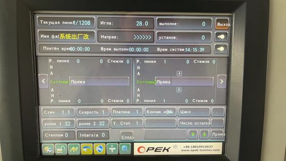 OPEK Double Carriage Four System Flat Sweater Knitting Machines Advertising Company