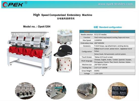 2800*1200mm Worktable Size Industrial Multi-Needle Computerized Hat Embroidery Machine