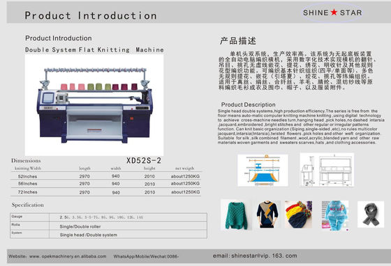 Multi-Gauge 8-10-12 Double System Computerized Flat Knitting Machine for Jacquard Sweaters