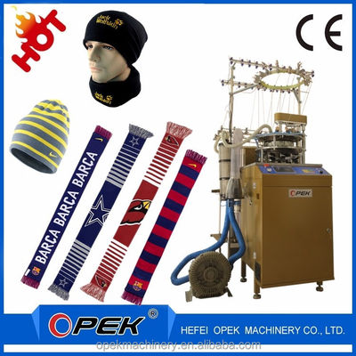 9INCH Cylinder Diameter 255KGS High Speed Circular Scarf Cap Weaving Machine from OPEK