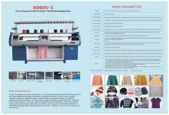 72 Inch Fully Automatic Sweater Knitting Machine with Computerized Jacquard System