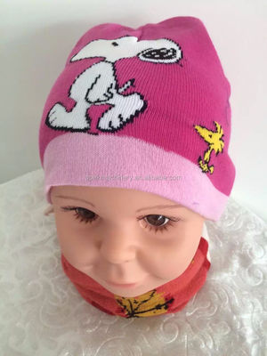 Retail Opek Multicolor Jacquard Children Beanie Hat Knitting Machine Fully Auto Alarm