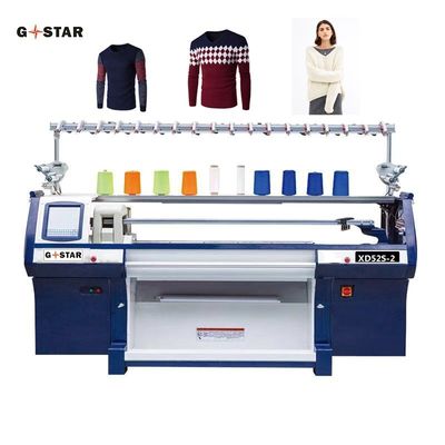Similar Stoll Flat Sweater Knitting Machine with 1.2m/s speed