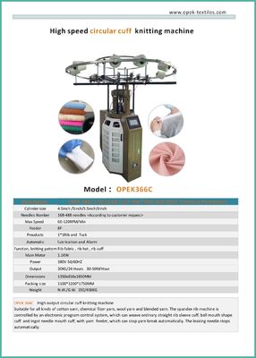 200-550 Rpm Circular Cuff Knitting Machine The Perfect Solution for Your Business