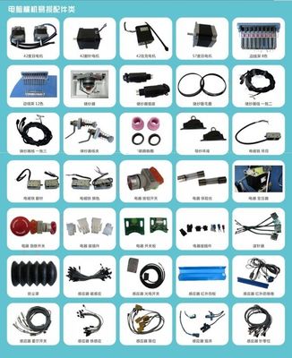 Knitting Spare Part Flat Knitting Machine Socket Belts Clamp with Customized Size