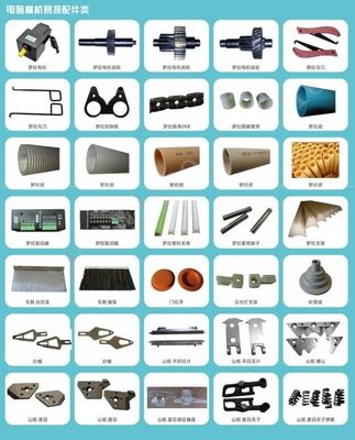 Knitting Spare Part Flat Knitting Machine Socket Belts Clamp with Customized Size
