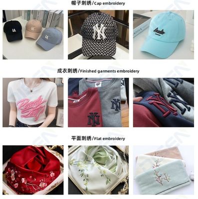 400*450 Area Cap Embroidery Machine for T-shirts and Hats Customizable Options