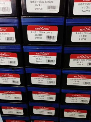 Customized Size Flat Knitting Machine Parts for Optimal Performance and Durability