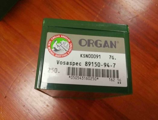 FLAT KNITTING MACHINE NEEDLE 7G 10G 9G 14G The Perfect Choice for Your Knitting Needs