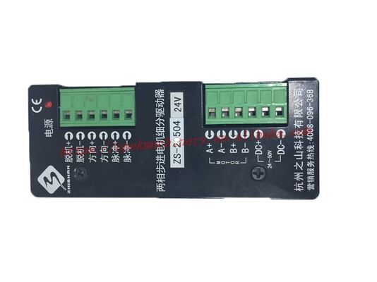 Needle Actuator Detector for Flat Knitting Machine Parts in Sweater Knitting Workshop