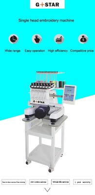 200mm Head Interval Sequin Embroidery Machine for Tajima Computer Embroidery in India