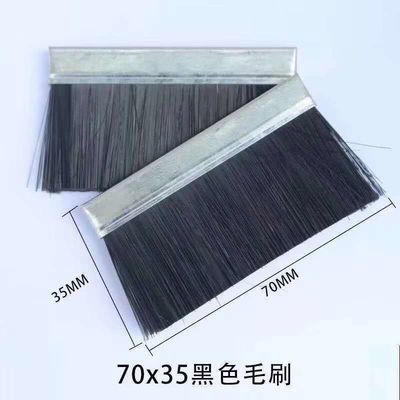 BRUSH for SHIMA SEIKI Stoll Universal Flat Knitting Machine Size Replacement Part