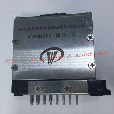 Retail Steel Flat Knitting Machine Actuator for Increased Productivity