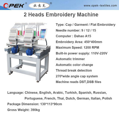 Advanced Dual Head Embroidery Machine for Garments and Hats 450*400 mm Embroidery Area
