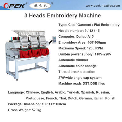 Cap T shirt Hat Flat Embroidery Making Machine with 1200 RPM Maximum Speed and Cap Driver