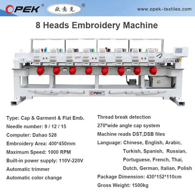 High Speed Industrial Automatic Flat Embroidery Making Machine with Dahao 528 Computer