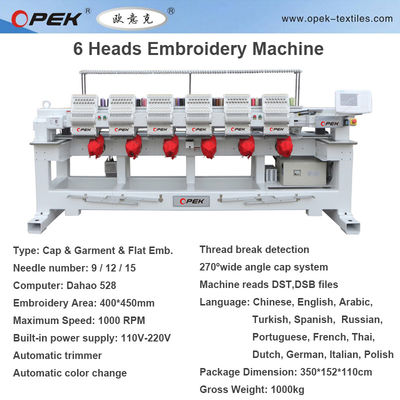 Computerized Industrial Embroidery Making Machine for Cap T shirt Hat Flat Garment