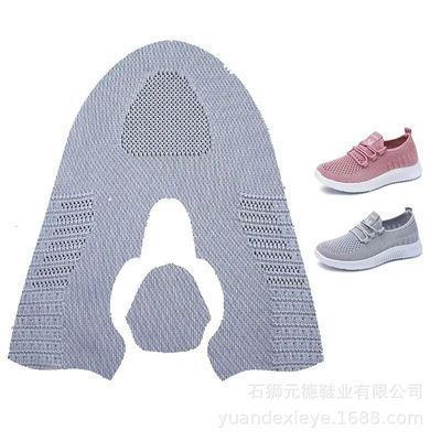 Three System Hengqiang Knitting Machine for Shoe Manufacturing 72 Inch Knitting Width