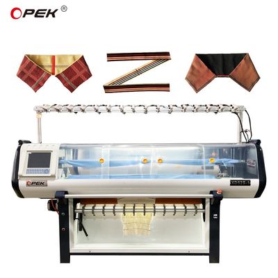 1280 KG Flat Knitting Machine for Popular Collar and Cuff 52 Inch