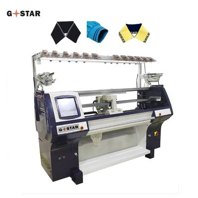 1280 KG Flat Knitting Machine for Popular Collar and Cuff 52 Inch
