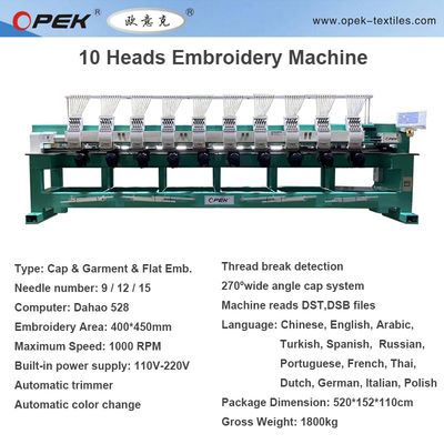 Computerized High Speed Multi Heads Embroidery Making Machine with 400mm Head Interval