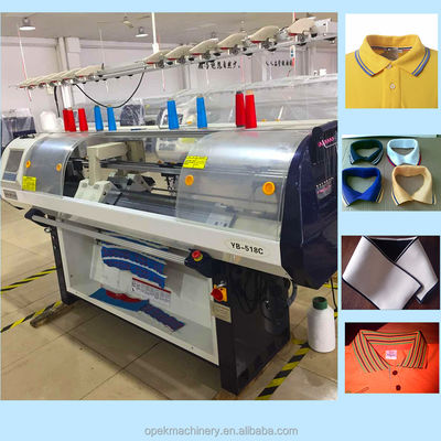 1.2m/S Flat Knitting Machine Sinker Double Knitting for Smooth Operation