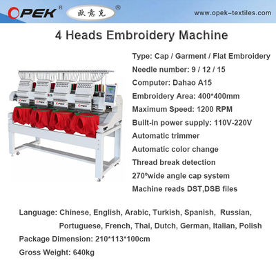 600W power  4 Head 615 KG Automatic Flat Embroidery Machine