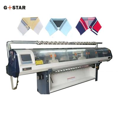 80inch 1 1 Computerized Double Carriage Flat Collar and Cuff Knitting Machine for Products