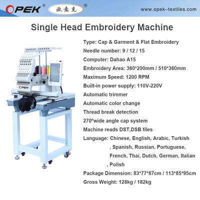300W Computerized Embroidery Machine for Hat Cap Flat T-shirt Garment