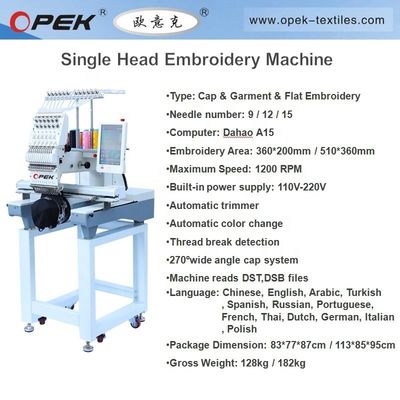 OPEK Single Head Embroidery Machine 12 15 Needles Cap Embroidery Machine