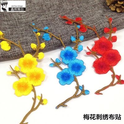 980 KG 2 heads  500*1200 Worktable Size Cornely Embroidery Machine