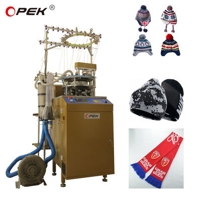 50*60*50 Opek Automatic Pompom Beanie Hat Making Machine 600pcs per day