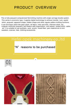 Computerized 72 Inch Flat Knitting Machine and 1.2m/S Speed for Knitting